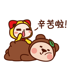 萌萌哒夏萌猫微信动态表情包下载