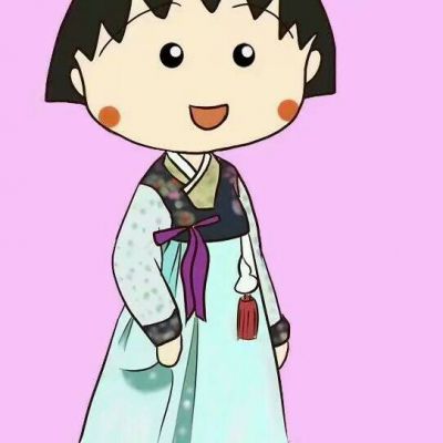 2017最新樱桃小丸子微信头像