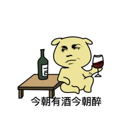 球星C罗暴漫恶搞微信表情包