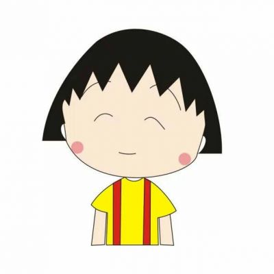 2017最新樱桃小丸子微信头像