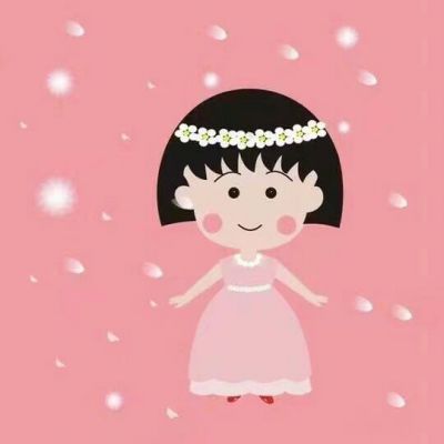 2017最新樱桃小丸子微信头像