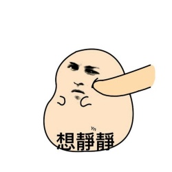 球星C罗暴漫恶搞微信表情包