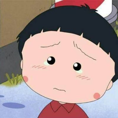 2017最新樱桃小丸子微信头像