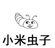 小兔崽子系列微信爆笑表情包下载