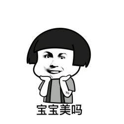 球星C罗暴漫恶搞微信表情包