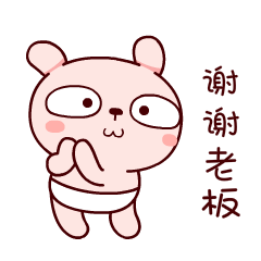 搞怪可爱的冷兔微信恶搞表情包