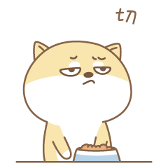 萌萌哒的小狗莫尼微信恶搞表情包下载