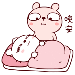 搞怪可爱的冷兔微信恶搞表情包