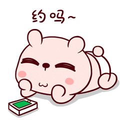 搞怪可爱的冷兔微信恶搞表情包