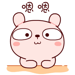 搞怪可爱的冷兔微信恶搞表情包