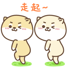 萌萌哒的小狗莫尼微信恶搞表情包下载