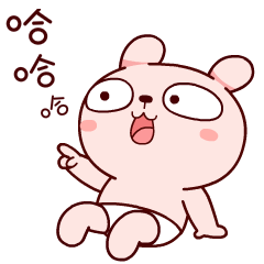 搞怪可爱的冷兔微信恶搞表情包