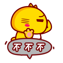 萌萌哒的哈咪猫微信动态恶搞表情包