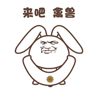 金馆长默默兔系列微信爆笑表情包