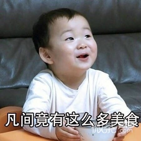 宋民国爆笑恶搞微信文字表情包