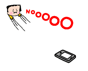 手机女孩敏微信表情包