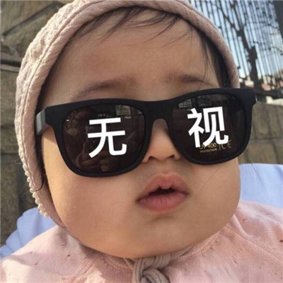 可爱搞怪微信男生专属头像下载