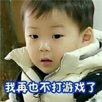 宋民国男朋友的谎话系列微信表情包