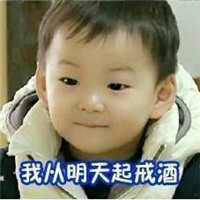 宋民国男朋友的谎话系列微信表情包