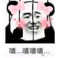 爆笑表情包系列微信恶搞头像