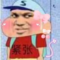 爆笑表情包系列微信恶搞头像