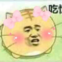 爆笑表情包系列微信恶搞头像