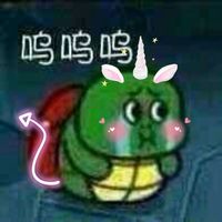 爆笑表情包系列微信恶搞头像