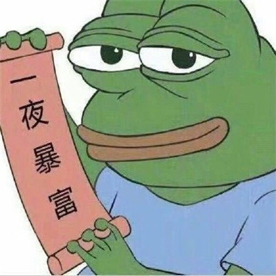 搞笑逗逼微信情侣头像合集下载