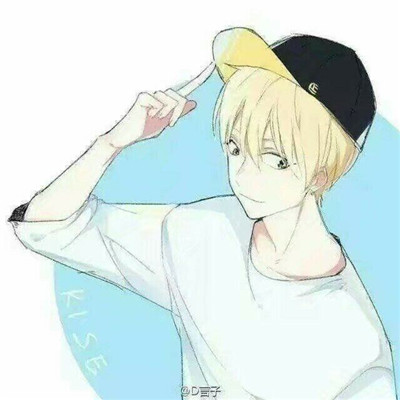 霸气唯美二次元卡通男生头像