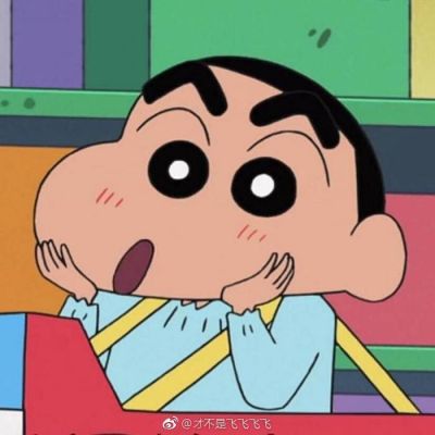 可爱恶搞蜡笔小新微信头像