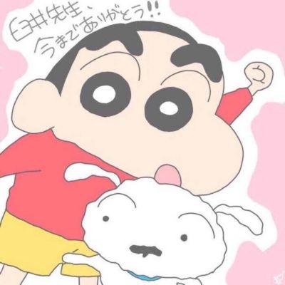 可爱恶搞蜡笔小新微信头像