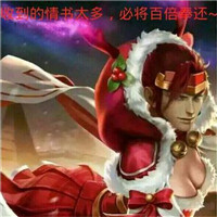 爆笑恶搞王者荣耀微信表情包合集