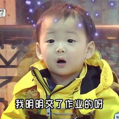 萌萌哒的宋民国系列微信头像