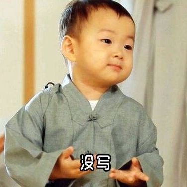 萌萌哒的宋民国系列微信头像