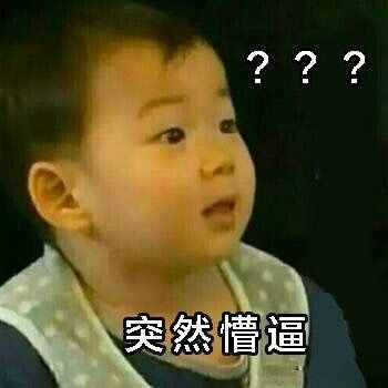 萌萌哒的宋民国系列微信头像