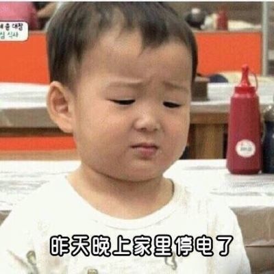 萌萌哒的宋民国系列微信头像