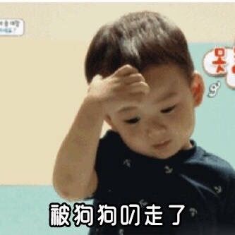 萌萌哒的宋民国系列微信头像