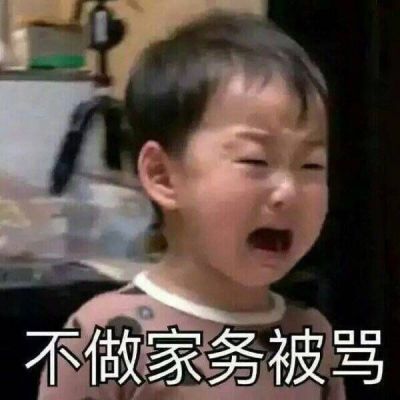 萌萌哒的宋民国系列微信头像