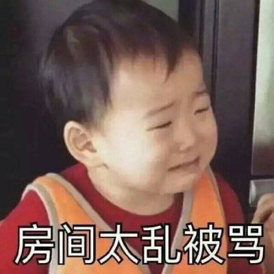 萌萌哒的宋民国系列微信头像