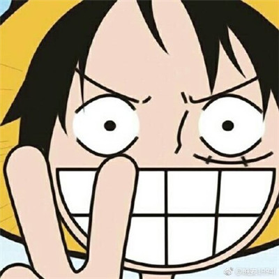 可爱霸气海贼王系列微信头像下载