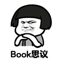 蘑菇头爆笑怼人聊天微信表情包下载