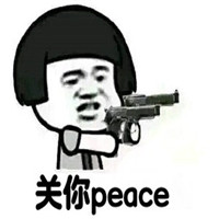 蘑菇头爆笑怼人聊天微信表情包下载