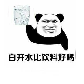 老年综合症系列微信恶搞表情包下载