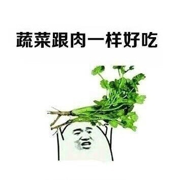 老年综合症系列微信恶搞表情包下载