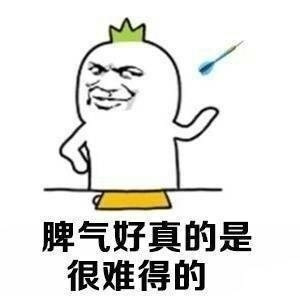 老年综合症系列微信恶搞表情包下载