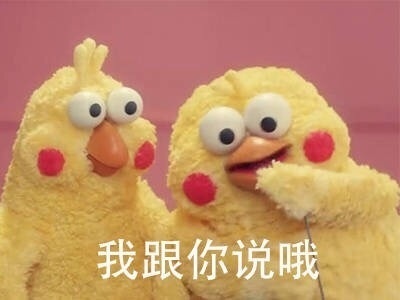 学校食堂系列微信恶搞文字表情包