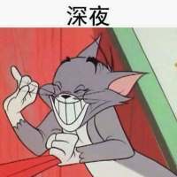 可爱爆笑猫和老鼠微信带字头像下载