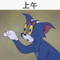 可爱爆笑猫和老鼠微信带字头像下载