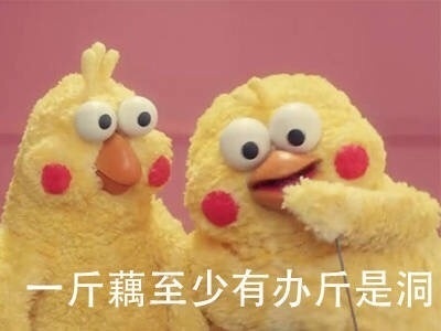 学校食堂系列微信恶搞文字表情包