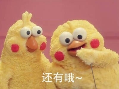 学校食堂系列微信恶搞文字表情包